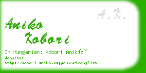 aniko kobori business card